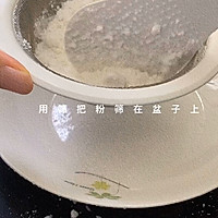 #十分钟开学元气早餐#桂花糕的做法图解8