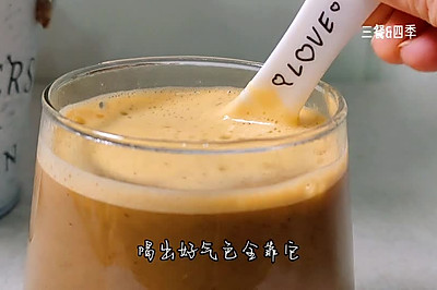 红枣枸杞黑豆浆