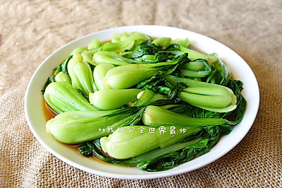 豉油小青菜