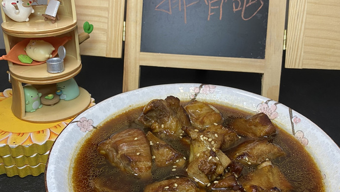 顶住高压锅压力的红烧排骨
