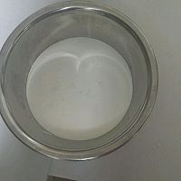 贯奶杯-鲜奶杯-媲美牛奶棚的做法图解2