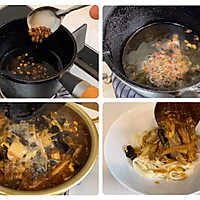 #李锦记X豆果 夏日轻食美味榜#京味打卤面的做法图解13