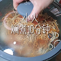 #我心中的冬日限定#肉沫茄子焖面的做法图解14