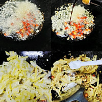 香辣美味的炒柚子皮的做法图解2