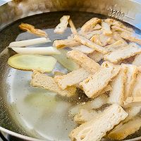 香椿苗豆干汤，减肥快手汤的做法图解3