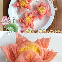 椰蓉荷花酥的做法图解1