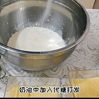 缤纷夏日 做个奶油水果盒子蛋糕778的做法图解8