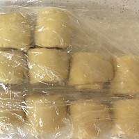 健身减脂餐/儿童餐/豆沙酥的做法图解13