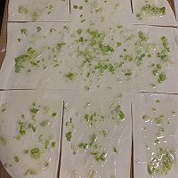 葱花饼的做法图解3