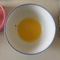 三味蒜蓉烤虾（黑胡椒芝士、黄油柠檬、酱油蜂蜜）的做法图解4