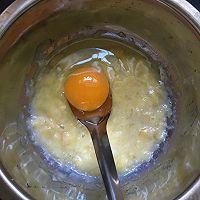 香蕉软饼的做法图解2