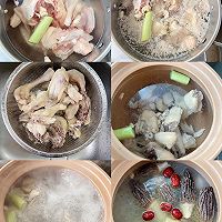 羊肚菌鸡汤的做法图解2