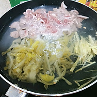 水咸菜牛肉汤的做法图解3