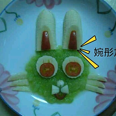 水果拼盘小绿兔