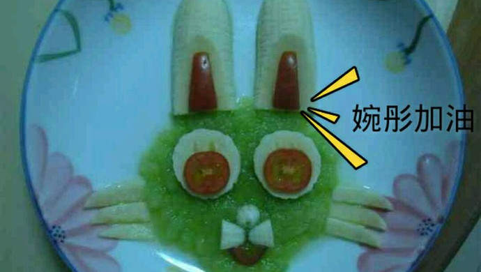 水果拼盘小绿兔