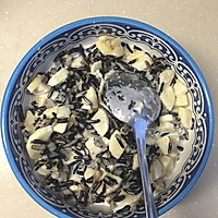 椰浆香蕉菰米饭的做法图解8