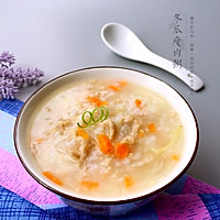 宝宝辅食冬瓜瘦肉二米粥的做法图解10