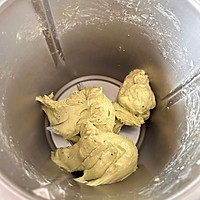 抹茶蓝莓干贝果的做法图解1