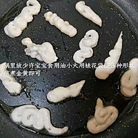DIY宝宝手指食物煎虾条的做法图解4