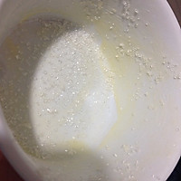 香草蜜豆舒芙蕾的做法图解1