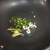 家常小炒牛肉的做法图解2