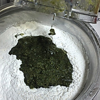 温州特色青团-棉菜饼的做法图解3