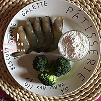 翡翠虾球的做法图解1