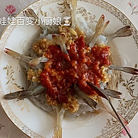 #美食视频挑战赛#【蒜蓉粉丝虾】的做法图解5