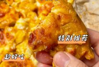 外酥里嫩的芒果披萨的做法