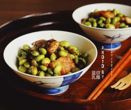 竹荚鱼炒毛豆#安佳食力召集，力挺新一年#的做法