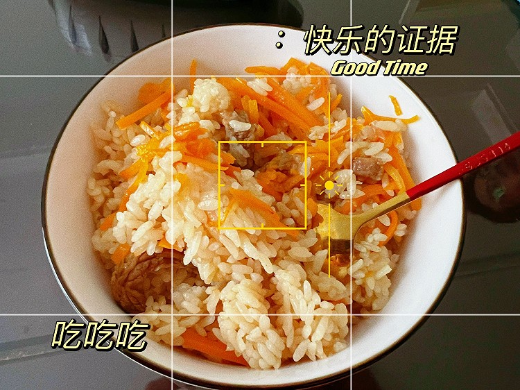 新疆手抓饭的做法