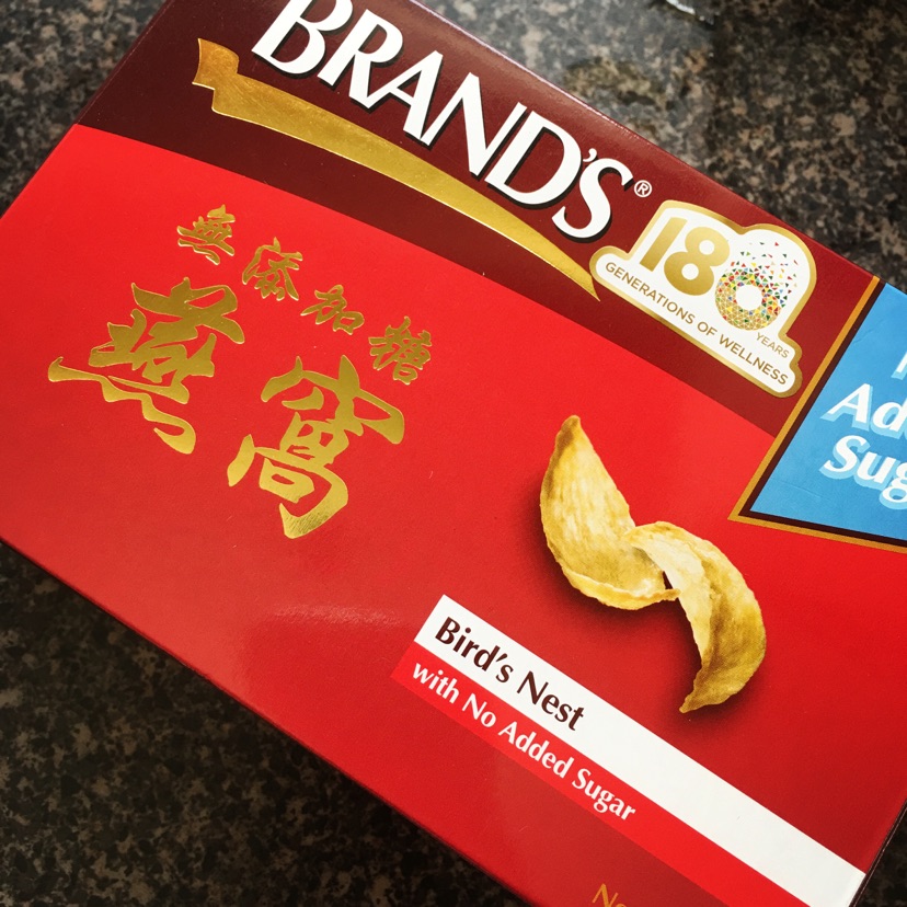 花胶燕窝煲的做法图解2