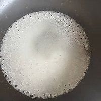 酸甜可口雪红果的做法图解2
