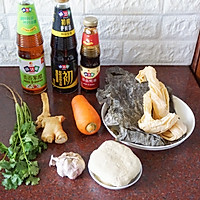 #夏日开胃餐#夏日爽口开胃凉拌菜的做法图解1