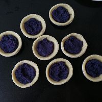 脆皮紫薯酥的做法图解7