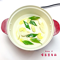 红枣花生焖猪蹄-BRUNO多功能焖煮锅的做法图解3