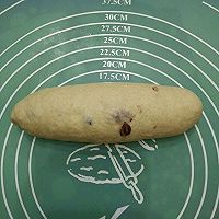 黑麦水果干面包的做法图解6