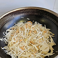 #做川菜用豪吉#川味麻辣鲜香炒米粉的做法图解6