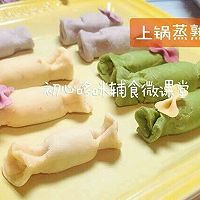 宝宝辅食彩色糖果饺子的做法图解8