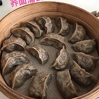 #带着美食出去浪#荞面蒲公英蒸饺的做法图解6