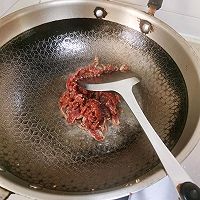 #味达美星厨X小厨中秋团圆宴#茭瓜牛肉丝的做法图解10