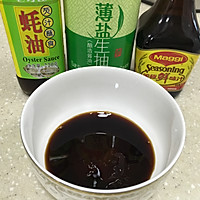 白灼芦笋的做法图解4