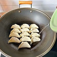 自制锅贴的做法图解5