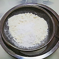 香蕉核桃马芬的做法图解3