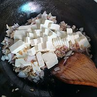 突发奇想的烧豆腐！ 肉蛋豆制品加素菜 都齐活啦(≧ω≦)的做法图解7