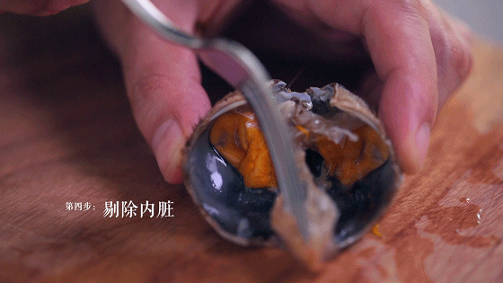 香辣蟹#金龙鱼外婆乡小榨菜籽油 外婆的食光机#的做法图解4