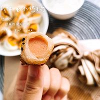 手抓饼版小热狗的做法图解8
