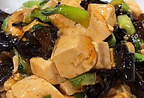 素烧豆腐的做法