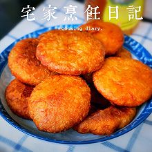 #憋在家里吃什么#