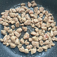 #黄河路美食#南瓜豌豆炒肉丁的做法图解2